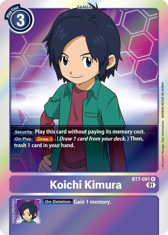 Koichi Kimura BT7-091 R Rare Next Adventure Digimon Near Mint