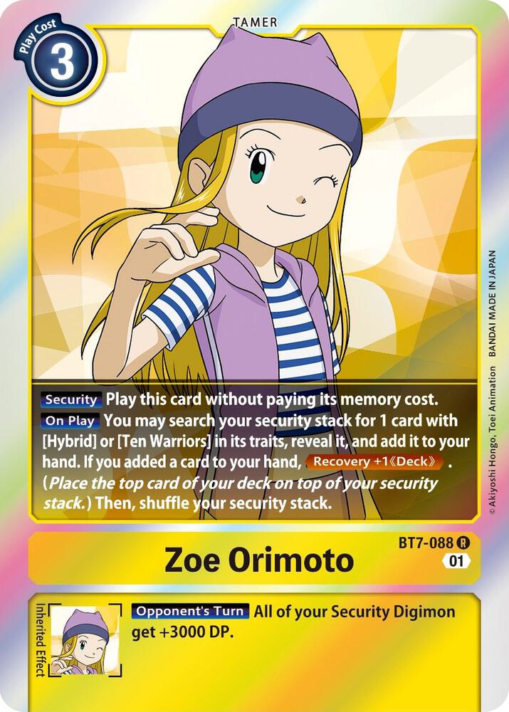 Zoe Orimoto BT7-088 R Rare Next Adventure Digimon Near Mint