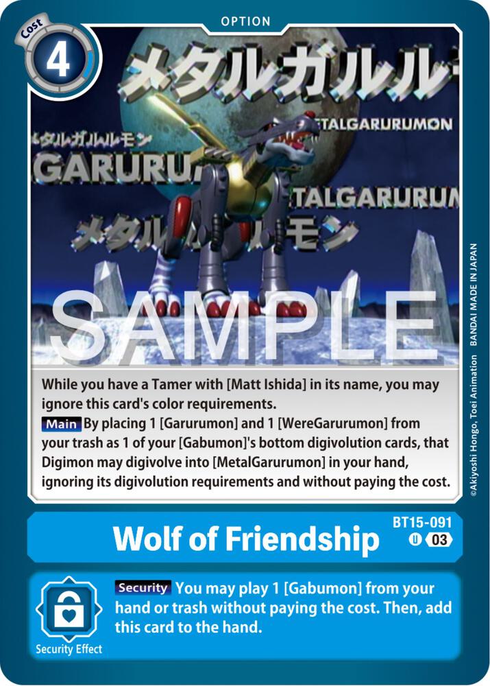Wolf of Friendship BT15-091 U Uncommon Exceed Apocalypse Digimon Near Mint