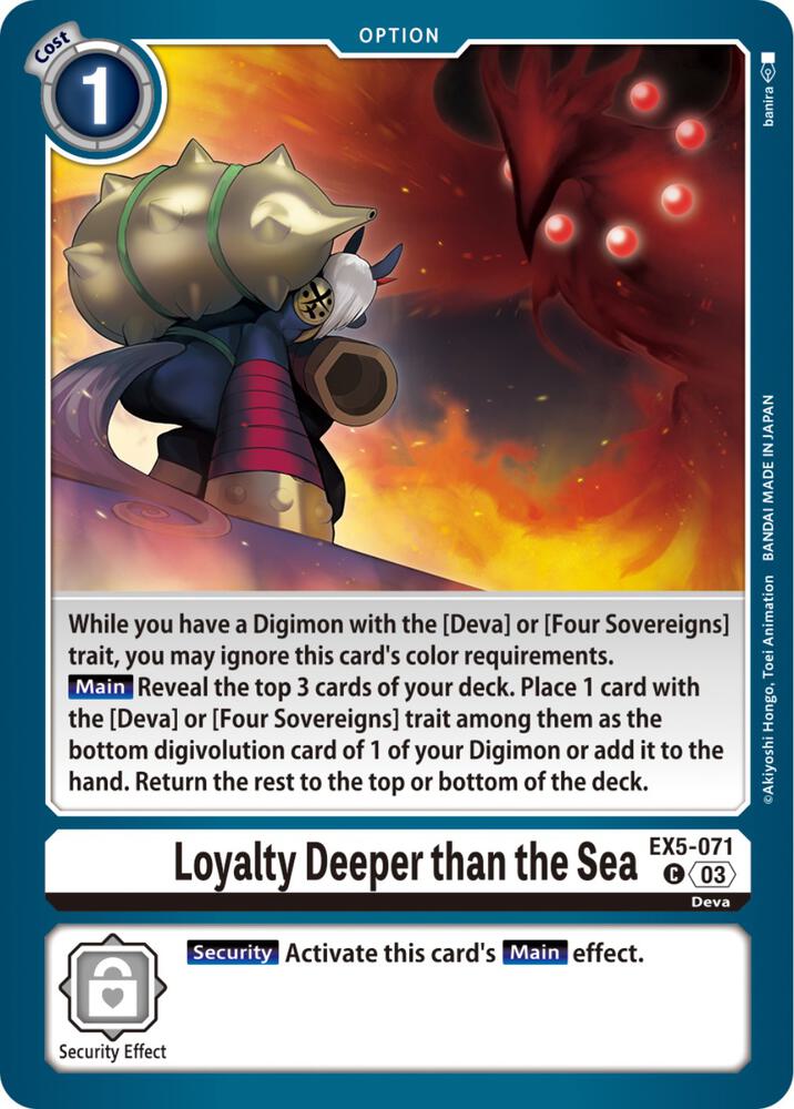 Loyalty Deeper than the Sea EX5-071 C Common Animal Colosseum Digimon Near Mint