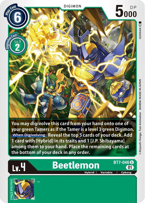 Beetlemon BT7-046 U Uncommon Next Adventure Digimon Near Mint