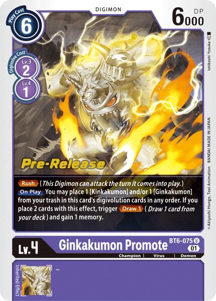 Ginkakumon Promote BT6-075 U Double Diamond Pre-Release Cards Digimon NM