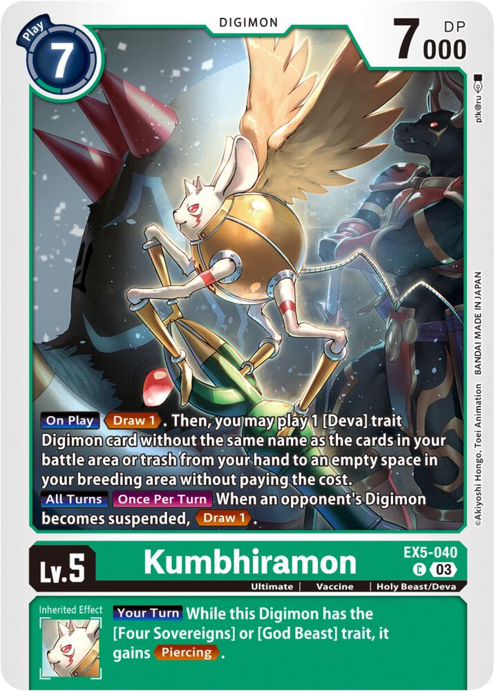 Kumbhiramon EX5-040 C Common Animal Colosseum Digimon Near Mint