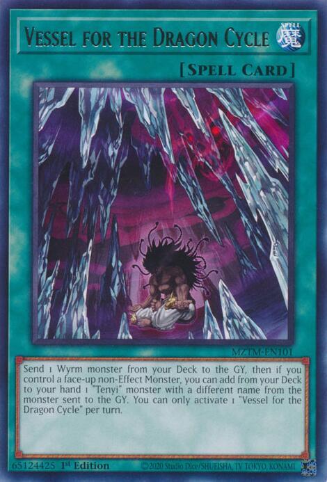Vessel for the Dragon Cycle MZTM-EN101 Rare Maze of the Master Yu-Gi-Oh NM