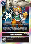 Kota Domoto BT7-090 R Rare Next Adventure Digimon Near Mint