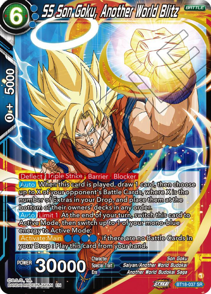 SS Son Goku, Another World Blitz BT18-037 Dragon Ball Super NM