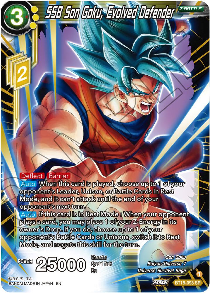 SSB Son Goku, Evolved Defender BT18-093 Dragon Ball Super NM