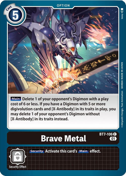 Brave Metal BT7-106 C Common Next Adventure Digimon Near Mint