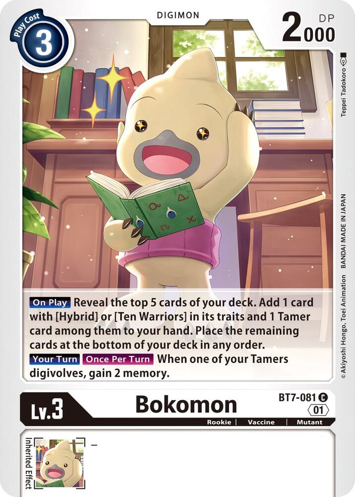 Bokomon BT7-081 C Common Next Adventure Digimon Near Mint