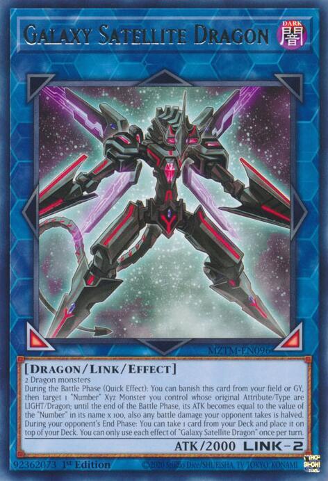 Galaxy Satellite Dragon MZTM-EN096 Rare Maze of the Master Yu-Gi-Oh Near Mint