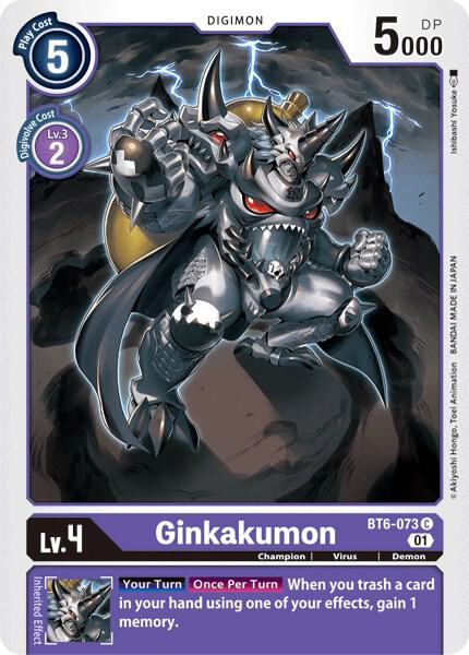 Ginkakumon BT6-073 C Common Double Diamond Digimon Near Mint