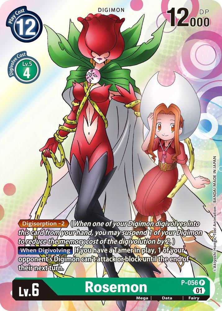Rosemon P-056 P Promo Digimon Promotion Cards Digimon Near Mint