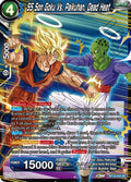SS Son Goku Vs. Paikuhan, Dead Heat BT18-038 Dragon Ball Super NM