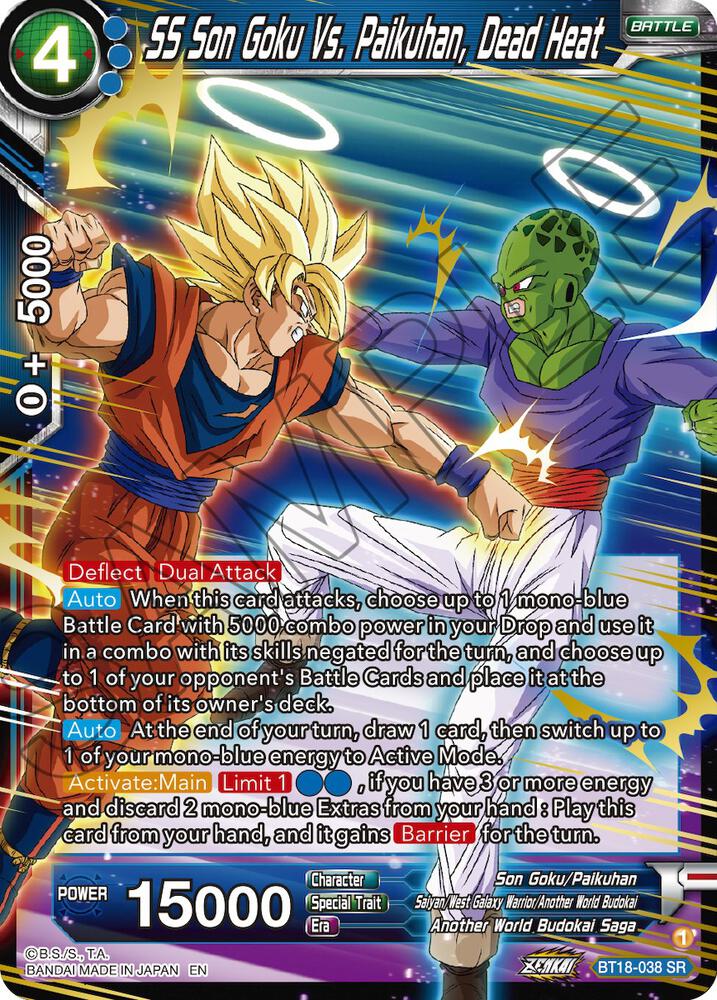 SS Son Goku Vs. Paikuhan, Dead Heat BT18-038 Dragon Ball Super NM