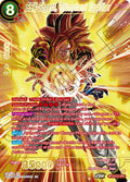 SS4 Gogeta, Triumphant Together (SPR) BT18-019  Dragon Ball Super NM