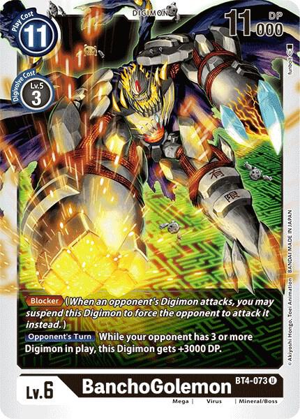 BanchoGolemon BT4-073 U Uncommon Great Legend Digimon Near Mint