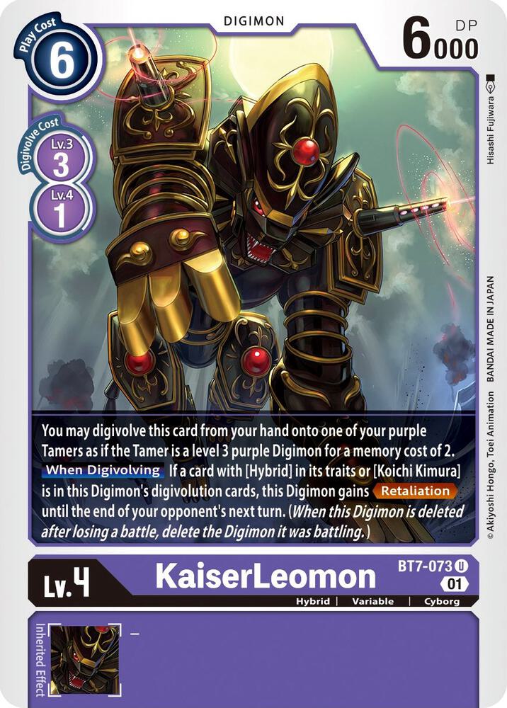 KaiserLeomon BT7-073 U Uncommon Next Adventure Digimon Near Mint