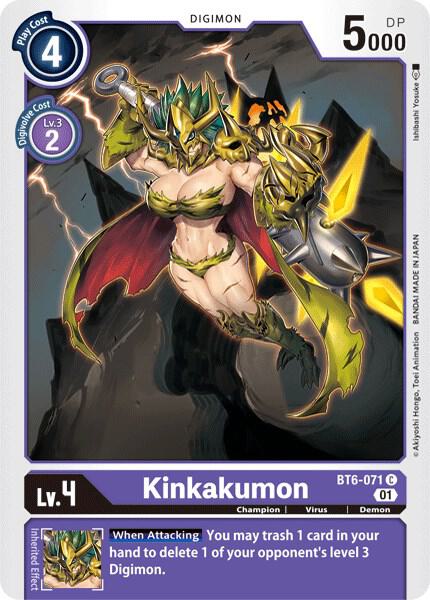 Kinkakumon BT6-071 C Common Double Diamond Digimon Near Mint