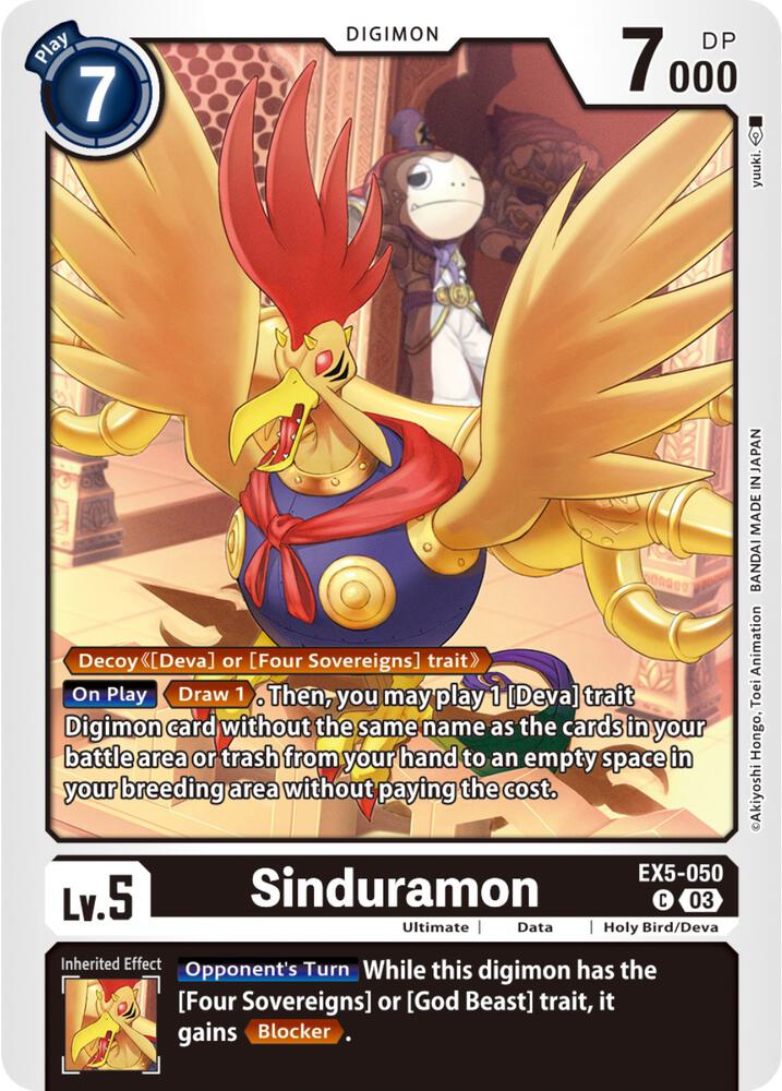 Sinduramon EX5-050 C Common Animal Colosseum Digimon Near Mint