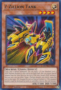 Z-Zillion Tank MZTM-EN020 Rare Maze of the Master Yu-Gi-Oh Near Mint