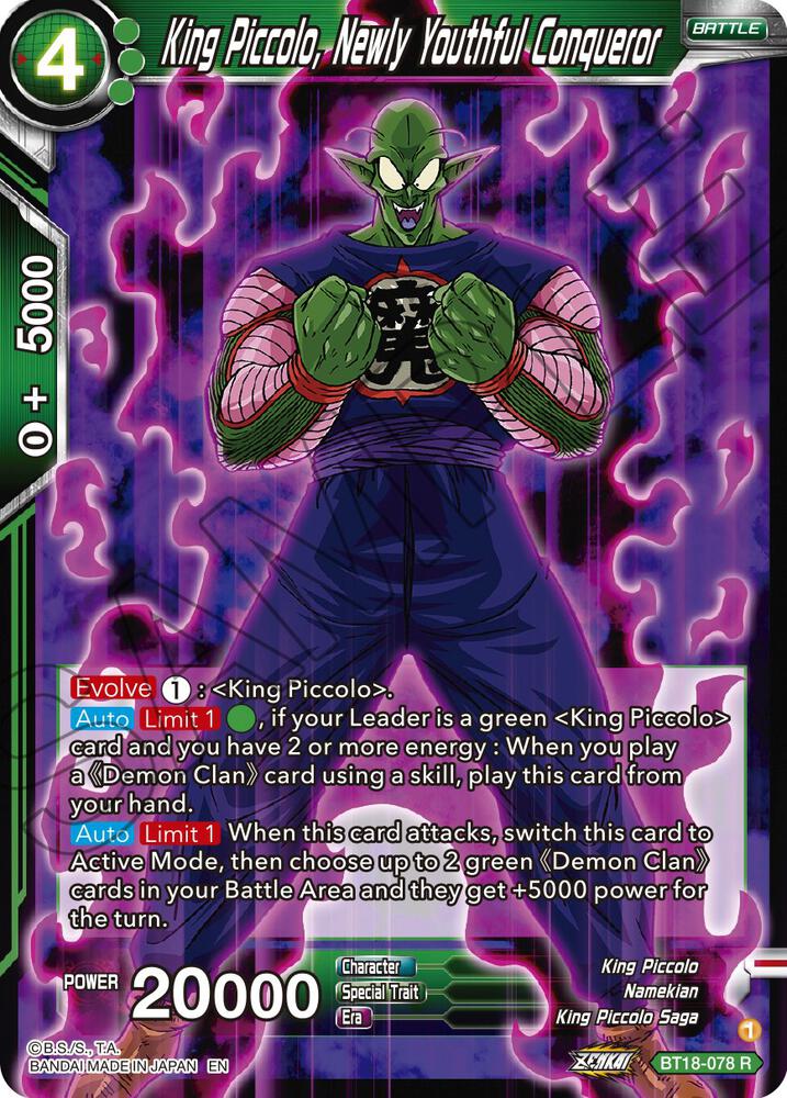 King Piccolo, Newly Youthful Conqueror BT18-078 Dragon Ball Super NM