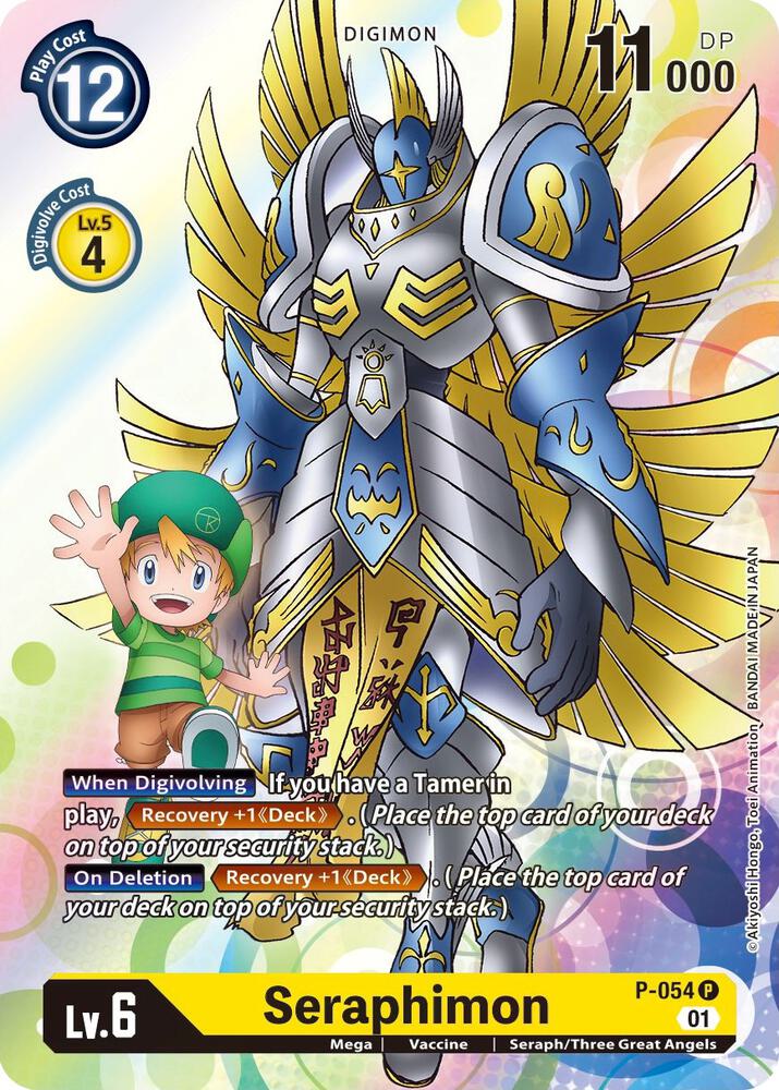 Seraphimon P-054 P Promo Digimon Promotion Cards Digimon Near Mint